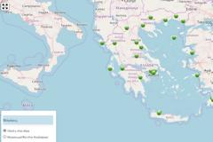 Ανίχνευση ραδιενεργού ισοτόπου στην ατμόσφαιρα της Eλλάδας