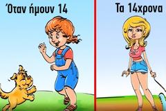 14 σκίτσα που δείχνουν πόσο η σημερινή παιδική ηλικία διαφέρει από την δική μας... [photos]