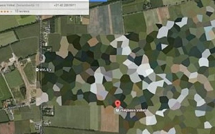 Οι «μυστικές» τοποθεσίες που δεν δείχνει το Google Earth - Φωτογραφία 7