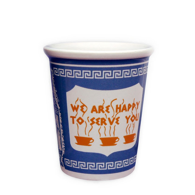 Η ελληνική έμπνευση πίσω από τη μόδα «καφές στο χέρι» που ξεκίνησε από τη Νέα Υόρκη το '60! - Φωτογραφία 2