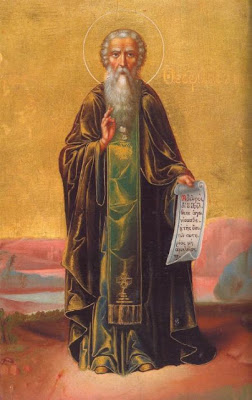 Synaxarion of Saint Theophilos the Confessor - Φωτογραφία 2