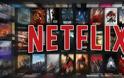 Η Netflix αυξάνει τις τιμές της για άλλη μια φορά