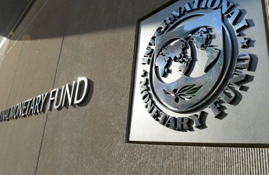 Το ΔΝΤ βλέπει μείωση του δημόσιου χρέους της Κύπρου - Φωτογραφία 1