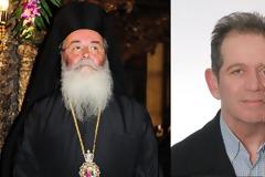 Μητροπολίτης δεν άφησε βουλευτή να τον ασπαστεί επειδή ψήφισε την αλλαγή φύλου