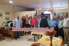 Aγιασμός ΕΑΑΣ Παραρτήματος Δωδεκανήσου