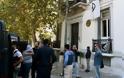 Εξι μήνες φυλάκιση με αναστολή στα μέλη του Ρουβίκωνα για το συμβάν στην ισπανική πρεσβεία