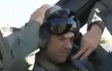 Η ΚΝΕ τρολάρει τον Τσίπρα και την πτήση του με το F-16 [Βίντεο]