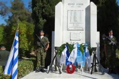 Επιμνημόσυνη Δέηση για τους Υπέρ Πατρίδος Πεσόντες Ιερολοχίτες (ΦΩΤΟ)