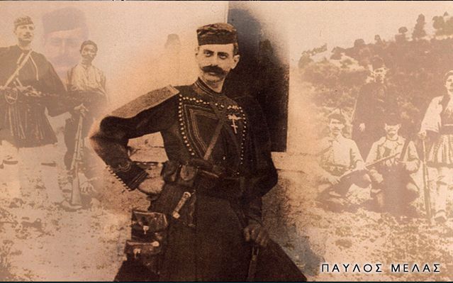 Σαν σήμερα (13-10-1904) η ημέρα μνήμης του Λοχαγού Ήρωα Παύλου Μελά (ΟΛΗ Η ΤΑΙΝΙΑ ΤΟΥ 1973) - Φωτογραφία 1