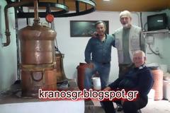 Στελέχη των ΕΔ και ΣΑ  ''ευλογούν καζάνι με τσίπουρο στα Μετέωρα!