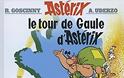 Πουλήθηκε εξώφυλλο του Αστερίξ στο αστρονομικό 1,4 εκατ. ευρώ - Φωτογραφία 2