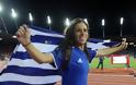 Κορυφαία αθλήτρια της Ευρώπης για το 2017 η Στεφανίδη - Φωτογραφία 1