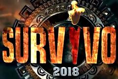 Οικογενειακή υπόθεση: Στο πρώτο Survivor ο γιος στο δεύτερο ο πατέρας