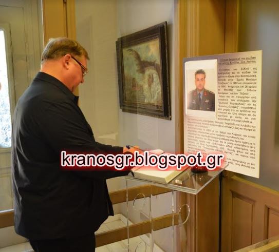 Ο Στρατηγός και πρώην Πρωθυπουργός της Ρωσίας Σεργκέϊ Στεπάσιν (Sergei Stepashin) στο Βλαχογιάννειο Μουσείο (Συλλογή Κανέλλου Ντόντου) - Φωτογραφία 3