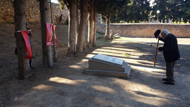 Αγώνας δρόμου μνήμης και τιμής: Μπλοκ 15 (Στρατόπεδο Χαϊδαρίου) – Σκοπευτήριο Καισαριανής» - Φωτογραφία 8