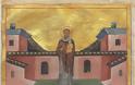 Saint Sabinus the Wonderworker, Bishop of Catania (+ 760) - Φωτογραφία 1