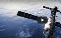 Κίνδυνoς από το Διάστημα: Κινεζικό διαστημόπλοιο θα πέσει στη Γη τους επόμενους μήνες - Φωτογραφία 1