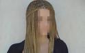 Μαρκόπουλο: Κανείς δεν γνώριζε το δράμα της 17χρονης - Τα σπαρακτικά μηνύματα των φίλων της - Φωτογραφία 2