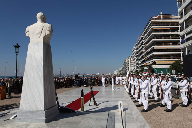 Συμμετοχή Αρχηγού ΓΕΝ στις Εκδηλώσεις “ΒΟΤΣΕΙΑ 2017” - Φωτογραφία 11