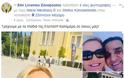Ε. Παπαδοπούλου: Έδειξε το κοινωνικό της πρόσωπο - Φωτογραφία 5