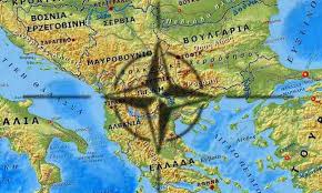 To «Βαλκανικό ηφαίστειο»...ένα σκοτεινό κεφάλαιο της Ευρώπης - Φωτογραφία 1
