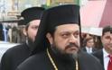 Γιώργος Παπαθανασόπουλος, Λάβρος ο Σεβ. Μεσσηνίας κατά της Ρωσικής Εκκλησίας