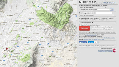 Δείτε το site του πυρηνικού πολέμου -Τι θα συμβεί αν πέσει πυρηνική βόμβα στην Αθήνα - Φωτογραφία 2