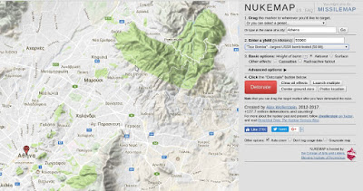 Δείτε το site του πυρηνικού πολέμου -Τι θα συμβεί αν πέσει πυρηνική βόμβα στην Αθήνα - Φωτογραφία 4