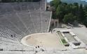 Ερευνητές: Μύθος η θρυλική ακουστική του αρχαίου θεάτρου της Επιδαύρου -Εκαναν πειράματα (video)