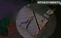 Βίντεο - ντοκουμέντο στο μικροσκόπιο για τη δολοφονία Ζαφειρόπουλου