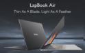 Chuwi Lapbook Air: Ένα εξαιρετικό Ultraportable laptop