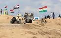 Ιράκ , Κουρδοι και νέα εστία συγκρούσεων στο Λεβάντ. Νέες ισορροπίες.