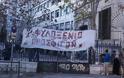 Φαρ Ουέστ στο κέντρο της Αθήνας μεταξύ λαθρομεταναστών - Βγήκαν όπλα σε συμπλοκή με τη μαφία των πλαστών εγγράφων