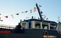 Τελετή Ονοματοδοσίας και Ένταξης νέου Βοηθητικού Πλοίου Βάσεως (ΒΒ) “ΔΗΜΗΤΡΙΑΣ” - Φωτογραφία 5