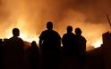 Τριήμερο εθνικό πένθος στην Πορτογαλία: Τουλάχιστον 39 νεκροί από τις φονικές πυρκαγιές
