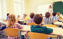 5 βασικές ερωτήσεις στο δάσκαλο για το παιδί σου