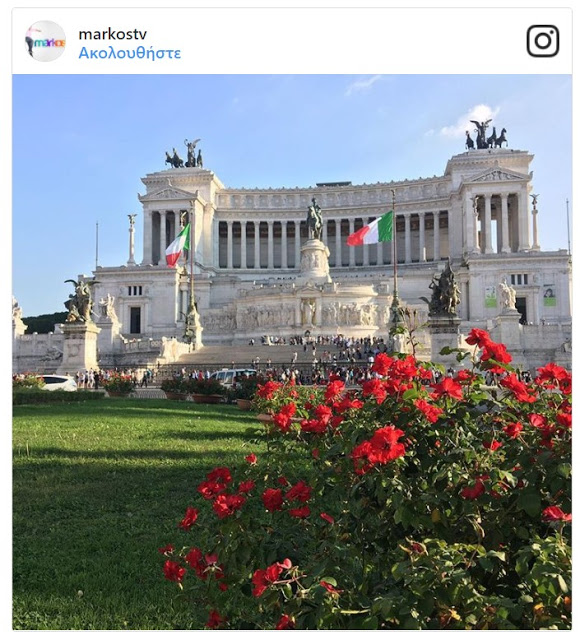 Ποιος δημοσιογράφος βρέθηκε στη Ρώμη και παρακολούθησε τον Κώστα Μανωλά στο Ρώμα - Νάπολι; [photos] - Φωτογραφία 3