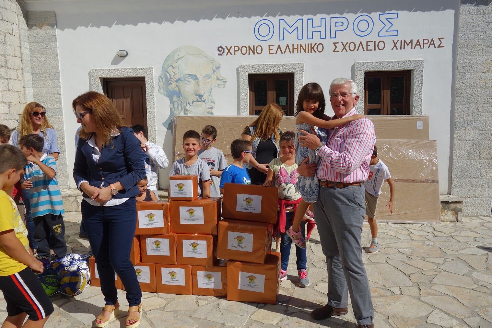 ΕΑΑΣ Ξάνθης: Μεγάλη Ανταπόκριση στην έκκληση για βοήθεια Eλληνικών Σχολείων Χιμάρας και Αργυροκάστρου (ΦΩΤΟ-ΕΥΧΑΡΙΣΤΗΡΙΑ) - Φωτογραφία 12