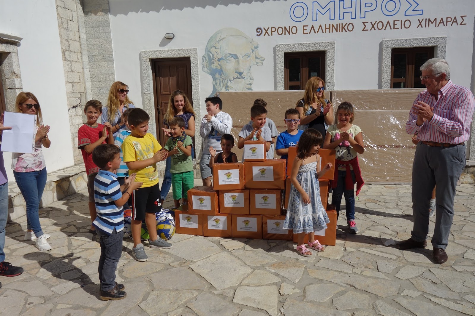 ΕΑΑΣ Ξάνθης: Μεγάλη Ανταπόκριση στην έκκληση για βοήθεια Eλληνικών Σχολείων Χιμάρας και Αργυροκάστρου (ΦΩΤΟ-ΕΥΧΑΡΙΣΤΗΡΙΑ) - Φωτογραφία 13