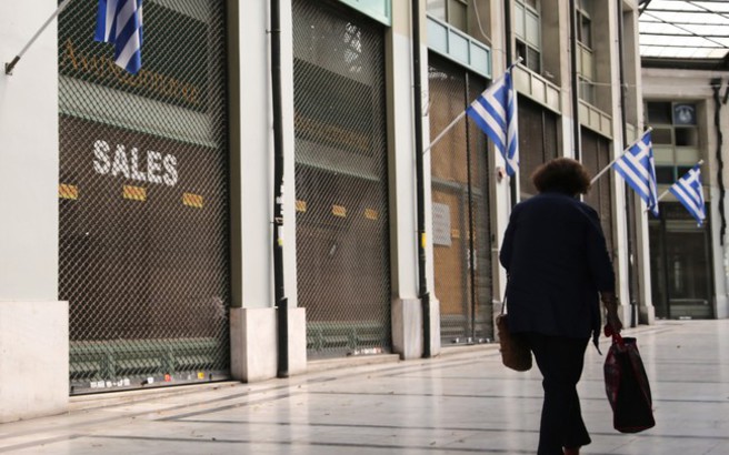 ΙΟΒΕ: Στο 21,7 η ανεργία στην Ελλάδα το 2017 - Φωτογραφία 1