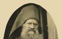 9709 - Μοναχός Αβιμέλεχ Μικραγιαννανίτης (1872 - 18 Οκτωβρίου 1965)