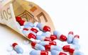 Clawback – Rebate- 25%: Πληρώνει τα «σπασμένα» η Φαρμακοβιομηχανία