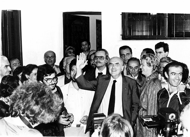 18 Οκτωβρίου 1981: Ο Ανδρέας Παπανδρέου κερδίζει τις εκλογές - Το ΠΑΣΟΚ στην κυβέρνηση - Φωτογραφία 2