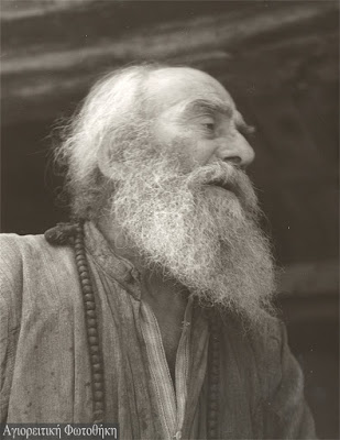 9715 - Μοναχός Αββακούμ Λαυριώτης (1894 - 19 Οκτωβρίου 1978) - Φωτογραφία 1
