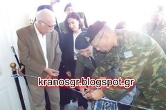 Φωτό από τα εγκαίνια του βρεφονηπιακού σταθμού της Σχολής Μονίμων Υπαξιωματικών