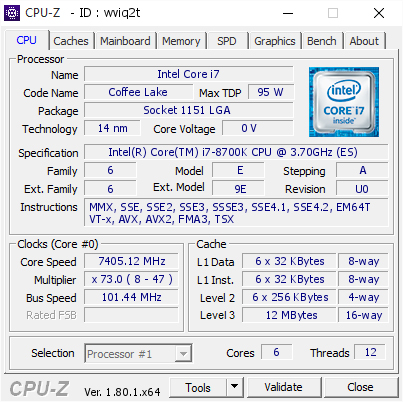 Ο Core i7 8700K σπάει ρεκόρ στα 7.4GHz! - Φωτογραφία 1