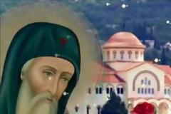 Άγιος Γεράσιμος - Ο θησαυρός της Κεφαλονιάς