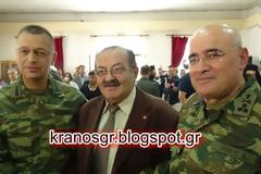 Βρήκαν τον Υπολοχαγό τους!