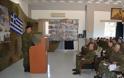 Επίσκεψη Γενικού Επιθεωρητή Στρατού - Υπαρχηγού ΓΕΣ στην Περιοχή Ευθύνης της 95 ΑΔΤΕ - Φωτογραφία 2