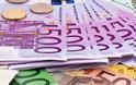 Ποιοι δικαιούνται το φετινό κοινωνικό μέρισμα των 1000 ευρώ - Θα δοθεί σαν χριστουγεννιάτικος «μποναμάς»